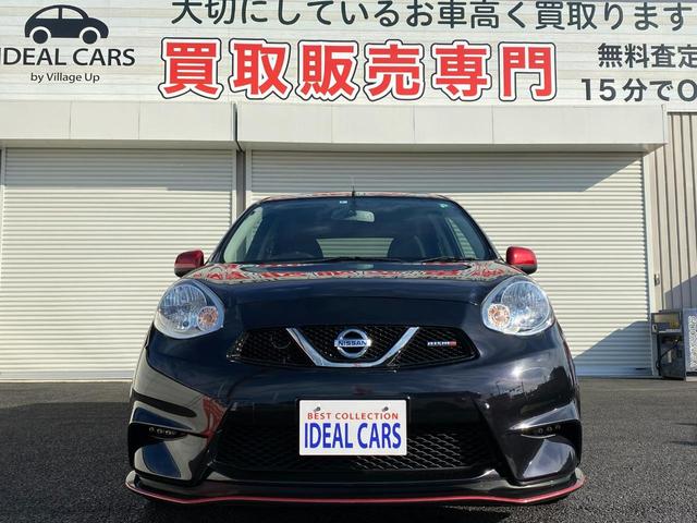 日産 マーチ