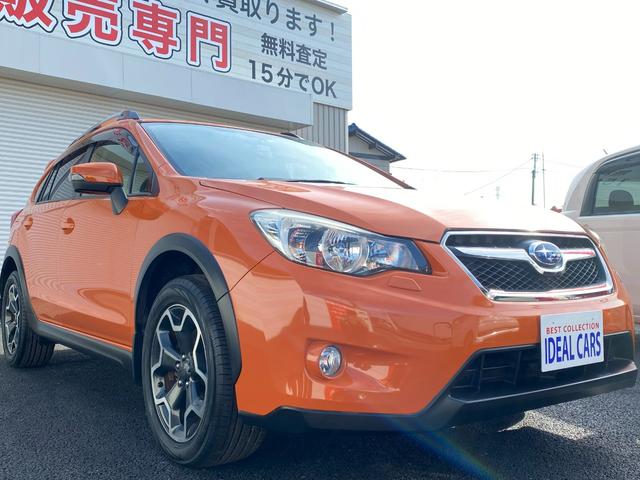 2.0i-L アイサイトポップスター 4WD SDナビ サンルーフ ルーフレール 禁煙車 アダプティブクルーズコントロール パワーシート HIDヘッドライト バックモニター ETC スマートキー 純正17インチアルミホイール 横滑防止装置(66枚目)