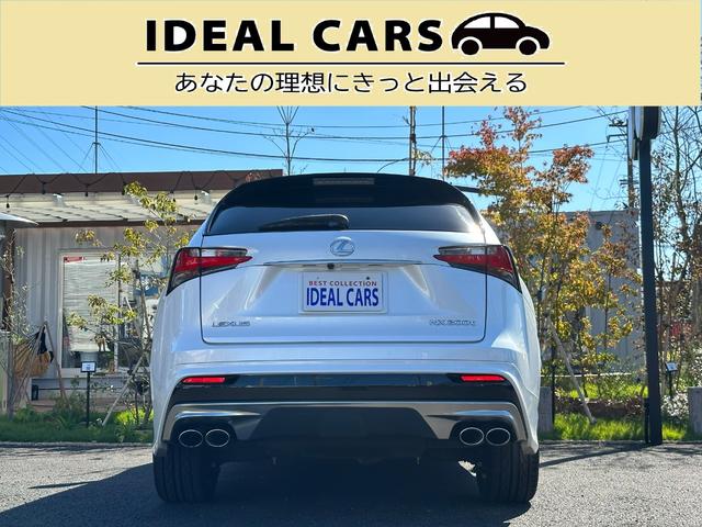 NX200t Fスポーツ クルーズコントロール 純正ナビ バックカメラ 本革シート ベンチレーション メモリーシート ステアリングヒーター パドルシフト LEDヘッドフォグ オートハイビーム 純正18AW スマートキー ETC(3枚目)