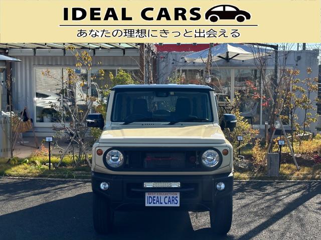XC 禁煙車 2トーンカラー 衝突軽減システム 前席シートヒーター クルーズコントロール LEDヘッドライト スマートキー ダウンヒルアシストコントロール 純正16インチアルミホイール 盗難防止(55枚目)