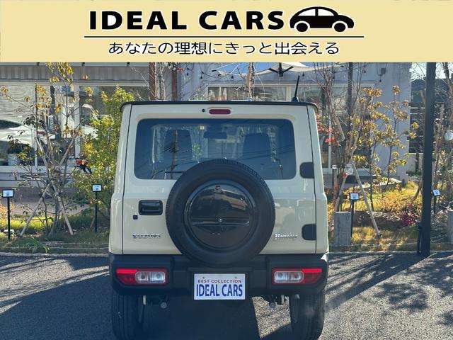 XC 禁煙車 2トーンカラー 衝突軽減システム 前席シートヒーター クルーズコントロール LEDヘッドライト スマートキー ダウンヒルアシストコントロール 純正16インチアルミホイール 盗難防止(62枚目)