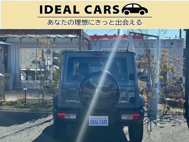 JC SDナビ 衝突軽減装置 踏み間違い防止 車線逸脱警報 LEDヘッドライト オートマチックハイビーム Bluetooth再生 シートヒーター バックカメラ ドライブレコーダー ダウンヒルアシスト(73枚目)
