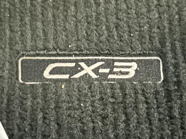 ＣＸ－３ ＸＤ　ツーリング　ディーゼルターボ　ヘッドアップディスプレイ　スマートブレーキサポート　マツダレーダークルーズコントロール　純正ナビ　フルセグＴＶ　パドルシフト　ＬＥＤヘッドライト　アイドリングストップ（23枚目）