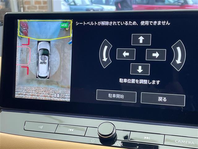 日産 エクストレイル