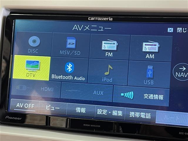 ハスラー Ａ　４ＷＤ　Ｐｉｏｎｅｅｒナビ（ＣＤ　ＤＶＤ　フルセグ　ＳＤ　Ｂｌｕｅｔｏｏｔｈ）　横滑り防止装置　運転席シートヒーター　ミラーヒーター　ドアバイザー　ヘッドライトレベライザー　リモコンキー（9枚目）