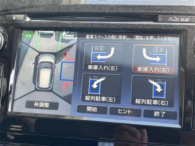 日産 エクストレイル