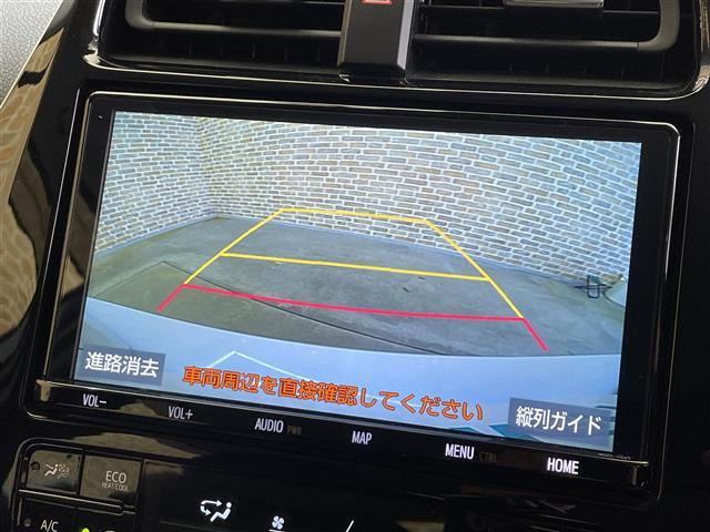 プリウス Ｓツーリングセレクション　４ＷＤ　寒冷地仕様　トヨタセーフティセンスＰ　プリクラッシュセーフティ　レーダークルーズコントロール　クリアランスソナー　横滑り防止装置　シートヒーター　純正ナビ　ＬＥＤヘッドランプ（14枚目）