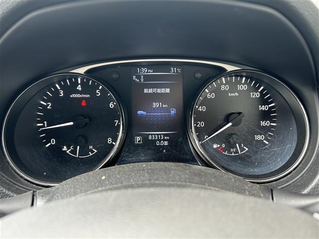 エクストレイル ２０Ｘ　エマージェンシーブレーキパッケージ　４ＷＤ　純正ＳＤナビ　エマージェンシーブレーキ　クリアランスソナー　横滑り防止装置　アラウンドビューモニター　オートライト　ＬＥＤヘッドライト　ハーフレザーシート　前席シートヒーター　ＥＴＣ（4枚目）