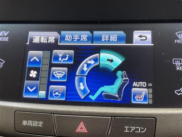 クラウンハイブリッド ロイヤルサルーン　Ｆｏｕｒ　ブラックスタイル　４ＷＤ　寒冷地仕様　クルーズコントロール　クリアランスソナー　横滑り防止装置　パワーシート　シートヒーター　ステアリングヒーター　リヤサンシェード　ＨＩＤヘッドランプ　リヤフォグランプ（12枚目）