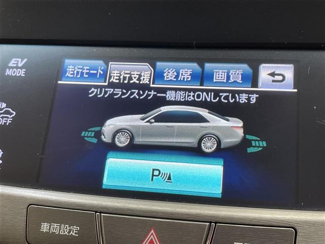 クラウンハイブリッド ロイヤルサルーン　Ｆｏｕｒ　ブラックスタイル　４ＷＤ　寒冷地仕様　クルーズコントロール　クリアランスソナー　横滑り防止装置　パワーシート　シートヒーター　ステアリングヒーター　リヤサンシェード　ＨＩＤヘッドランプ　リヤフォグランプ（14枚目）
