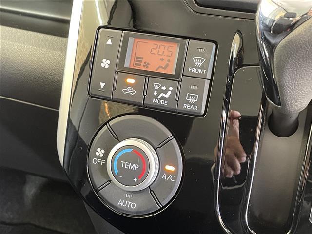 タント カスタムＸ　４ＷＤ　左側パワースライドドア　アイドリングストップ　ＫＥＮＷＯＯＤナビ　バックカメラ　フルセグＴＶ　オートエアコン　ロールサンシェード　オートライト　ＬＥＤヘッドライト　純正１４インチアルミホイール（10枚目）