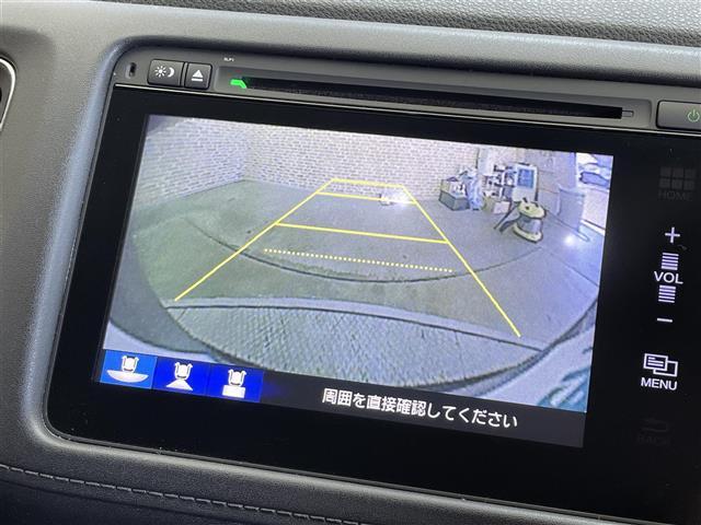 ヴェゼル ハイブリッドＸ　４ＷＤ　シティブレーキアクティブシステム　横滑り防止装置　パドルシフト　オートブレーキホールド　シートヒーター　純正ナビ　フルセグＴＶ　ＬＥＤヘッドライト　バックカメラ　ＥＴＣ　チップアップシート（10枚目）