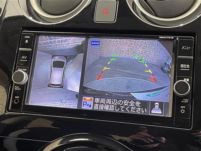 ノート ｅ－パワー　Ｘ　ＦＯＵＲ　Ｖセレクション　４ＷＤ　アラウンドビューモニター　エマージェンシーブレーキ　レーンアシスト　前後ソナー　インテリジェントルームミラー　横滑り防止装置　ヒルスタートアシスト　純正ナビ　フルセグＴＶ　ＬＥＤヘッドライト（2枚目）