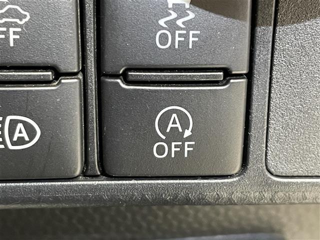 タンク カスタムG 4WD 両側パワースライドドア スマートアシスト3 クルーズコントロール コーナーセンサー 衝突回避支援ブレーキ 純正ナビ LEDヘッドライト LEDフォグライト 純正アルミホイール(11枚目)