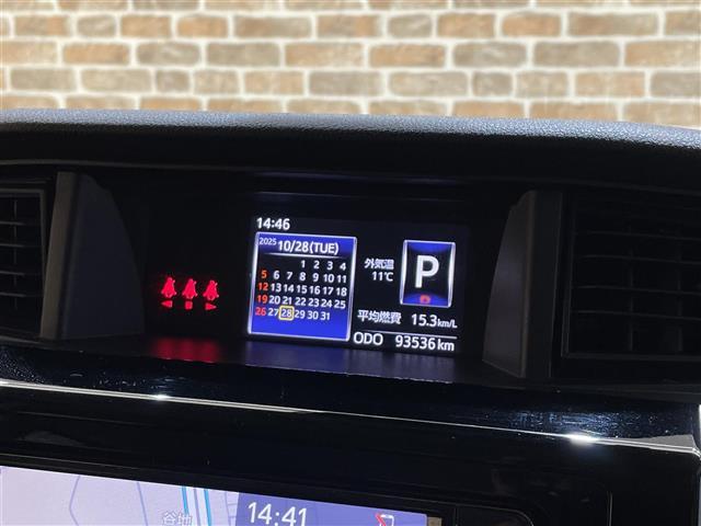 タンク カスタムG 4WD 両側パワースライドドア スマートアシスト3 クルーズコントロール コーナーセンサー 衝突回避支援ブレーキ 純正ナビ LEDヘッドライト LEDフォグライト 純正アルミホイール(15枚目)