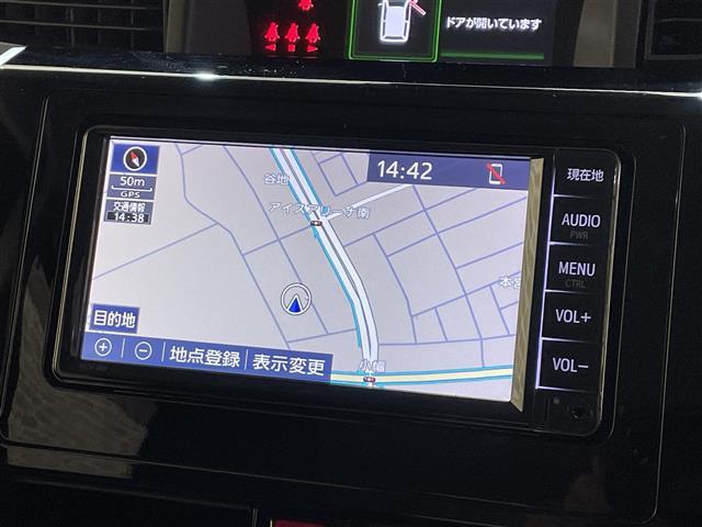 タンク カスタムG 4WD 両側パワースライドドア スマートアシスト3 クルーズコントロール コーナーセンサー 衝突回避支援ブレーキ 純正ナビ LEDヘッドライト LEDフォグライト 純正アルミホイール(19枚目)