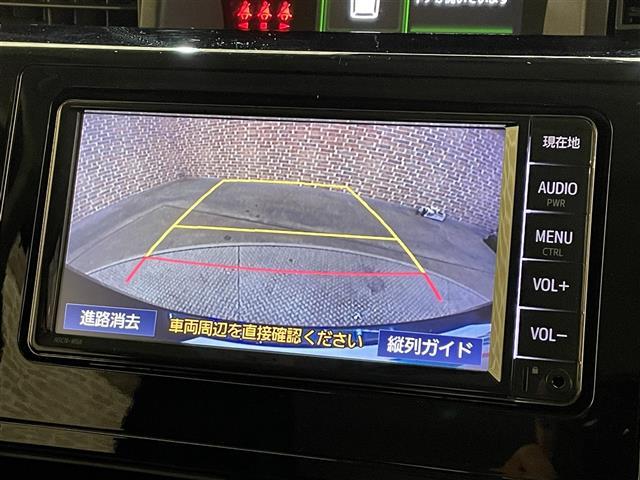 タンク カスタムG 4WD 両側パワースライドドア スマートアシスト3 クルーズコントロール コーナーセンサー 衝突回避支援ブレーキ 純正ナビ LEDヘッドライト LEDフォグライト 純正アルミホイール(20枚目)