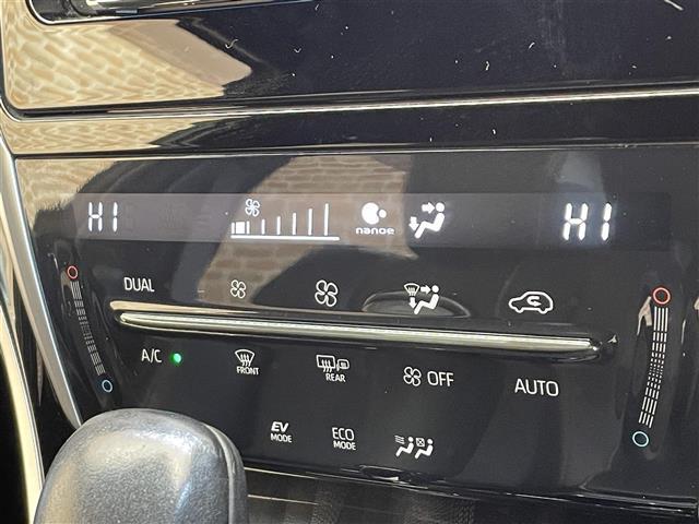 ハリアーハイブリッド プレミアム ワンオーナー 4WD ムーンルーフ プリクラッシュセーフティ レーダークルーズコントロール レーンディパーチャーアラート Msスピードエアロ パワーバックドア 運転席パワーシート(17枚目)