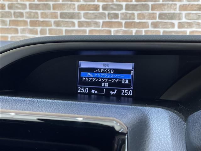 ヴォクシー ZS 煌II ワンオーナー 4WD 寒冷地仕様 カロッツェリア後席ディスプレイ 両側パワースライドドア トヨタセーフティセンスC クルーズコントロール クリアランスソナー プリクラッシュセーフティ 純正ホイール(6枚目)