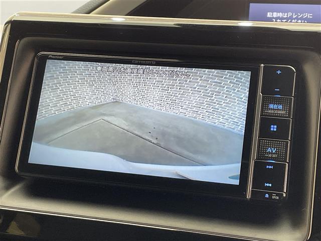 ヴォクシー ZS 煌II ワンオーナー 4WD 寒冷地仕様 カロッツェリア後席ディスプレイ 両側パワースライドドア トヨタセーフティセンスC クルーズコントロール クリアランスソナー プリクラッシュセーフティ 純正ホイール(19枚目)