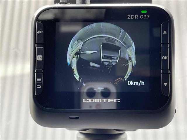 NX NX300h Iパッケージ 4WD 寒冷地仕様 パノラミックビューモニター レクサスセーフティシステム+ レーダークルーズコントロール シートヒーター ヘッドアップディスプレイ パワーシート(9枚目)