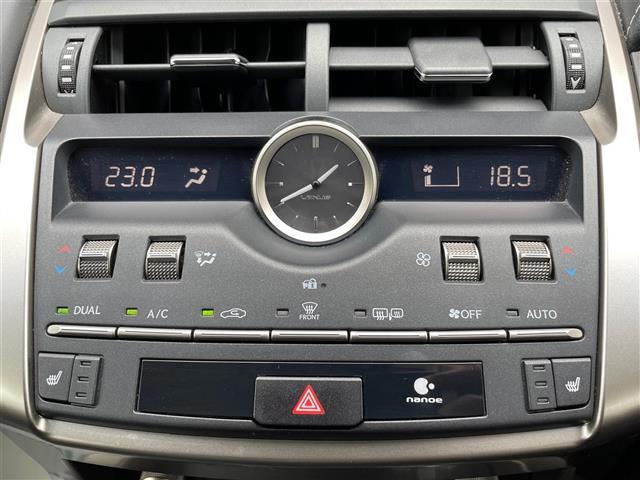 NX NX300h Iパッケージ 4WD 寒冷地仕様 パノラミックビューモニター レクサスセーフティシステム+ レーダークルーズコントロール シートヒーター ヘッドアップディスプレイ パワーシート(20枚目)