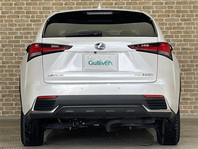 NX NX300h Iパッケージ 4WD 寒冷地仕様 パノラミックビューモニター レクサスセーフティシステム+ レーダークルーズコントロール シートヒーター ヘッドアップディスプレイ パワーシート(40枚目)