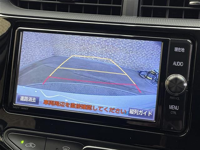 アクア S TRDエアロ トヨタセーフティセンスC プリクラッシュセーフティ レーンディパーチャーアラート オートマチックハイビーム 横滑り防止装置 純正ナビ バックカメラ ETC2.0 ドライブレコーダー(20枚目)