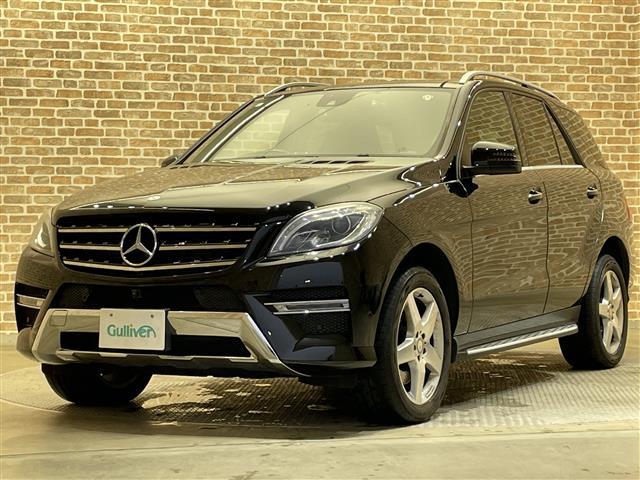Mクラス ML350 ブルーテック 4マチック 4WD AMGスポーツパッケージ パノラミックスライディングルーフ 360°カメラシステム AMGスポーツレザーシート EASY-PACK自動開閉テールゲート クルーズコントロール(34枚目)