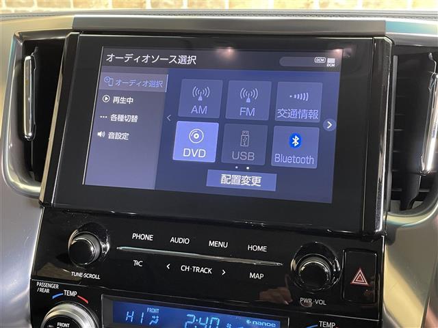 アルファード 2.5S Cパッケージ ワンオーナー 4WD 三眼LEDヘッドランプ 両側パワースライドドア パワーバックドア トヨタセーフティセンス シートヒーター シートベンチレーション デジタルインナーミラー AC100V100W(16枚目)