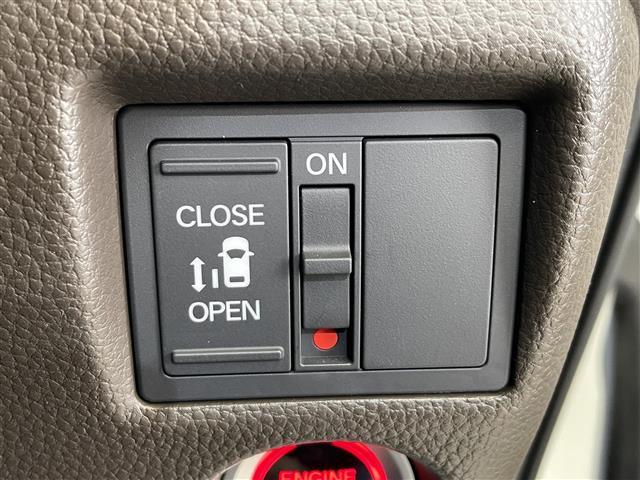 Ｎ－ＢＯＸ Ｌ　４ＷＤ　左側パワースライドドア　ホンダセンシング　衝突軽減ブレーキ　渋滞追従機能付きクルーズコントロール　パーキングセンサー　シートヒーター　シートバックテーブル　カロッツェリアナビ（18枚目）