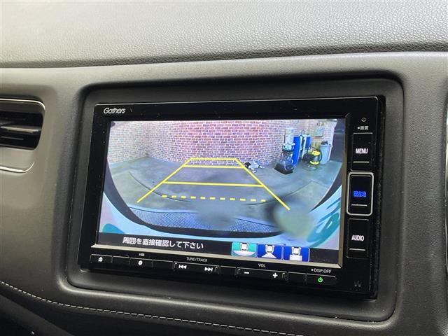 この度はガリバーの在庫をご覧頂きまして、有り難う御座います。