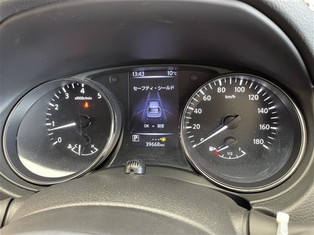 エクストレイル モード・プレミアｉ　ハイコントラストインテリア　プロパイロット　クルーズコントロール　エマージェンシーブレーキ　レーンアシストコーナーセンサー　コーナリングスタビリティアシスト　アクティブエンジンブレーキ　ダウンヒルアシスト　アイドリングストップ（8枚目）