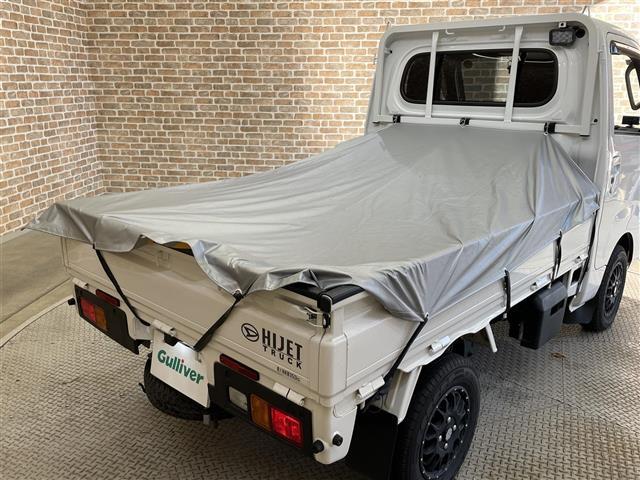 気になる車はまずはお気に入り登録をお願いいたします！