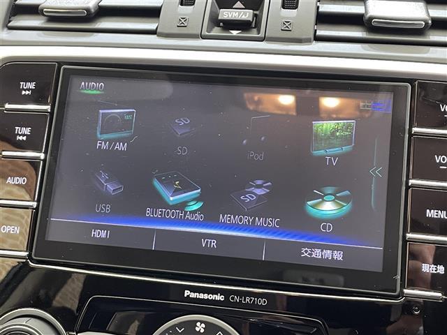 レヴォーグ １．６ＧＴ－Ｓアイサイト　４ＷＤ　本革シート　ビルシュタインダンパー　アイサイトＶｅｒ．３　アドバンスドセイフティパッケージ　パドルシフト　パワーシート　シートヒーター　純正ナビ　エンジンスターター（17枚目）