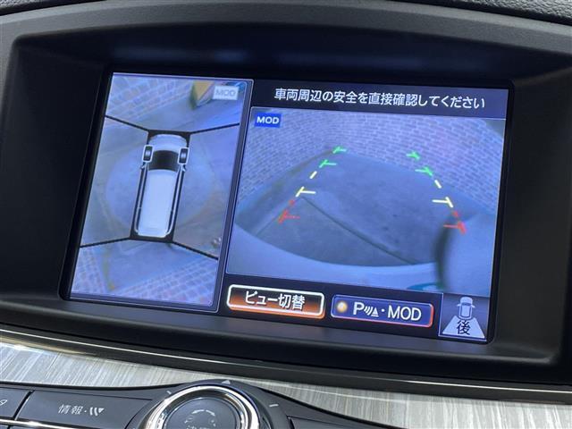 エルグランド ライダー　黒本革シート　４ＷＤ　両側パワースライドドア　レザーシート　アラウンドビューモニター　オートバックドア　インテリジェントクルーズコントロール　エマージェンシーブレーキ　コーナーセンサー　パワーシート　シートヒーター（2枚目）