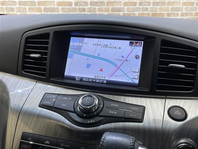 エルグランド ライダー　黒本革シート　４ＷＤ　両側パワースライドドア　レザーシート　アラウンドビューモニター　オートバックドア　インテリジェントクルーズコントロール　エマージェンシーブレーキ　コーナーセンサー　パワーシート　シートヒーター（17枚目）