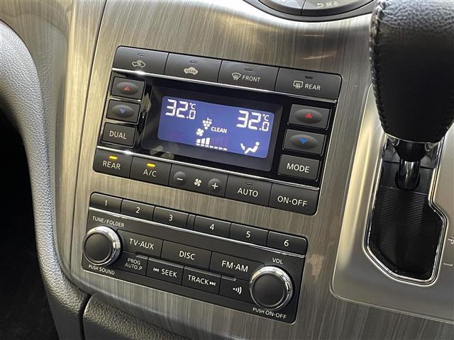 エルグランド ライダー　黒本革シート　４ＷＤ　両側パワースライドドア　レザーシート　アラウンドビューモニター　オートバックドア　インテリジェントクルーズコントロール　エマージェンシーブレーキ　コーナーセンサー　パワーシート　シートヒーター（18枚目）