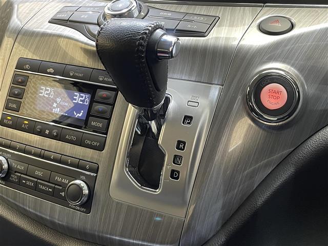 エルグランド ライダー　黒本革シート　４ＷＤ　両側パワースライドドア　レザーシート　アラウンドビューモニター　オートバックドア　インテリジェントクルーズコントロール　エマージェンシーブレーキ　コーナーセンサー　パワーシート　シートヒーター（19枚目）