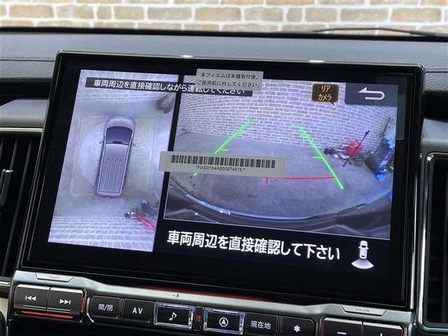 デリカＤ：５ シャモニー　登録済未使用車　特別仕様車　４ＷＤ　マルチアラウンドモニター　純正アクセサリーＡＬＰＩＮＥ製ナビ　ｅ－Ａｓｓｉｓｔ　撥水機能付き専用シート　エレクトリックテールゲート　パワーシート　シートヒーター（2枚目）