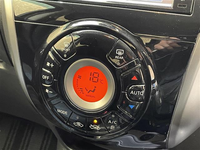 ノート Ｘ　ＤＩＧ－Ｓ（9枚目）