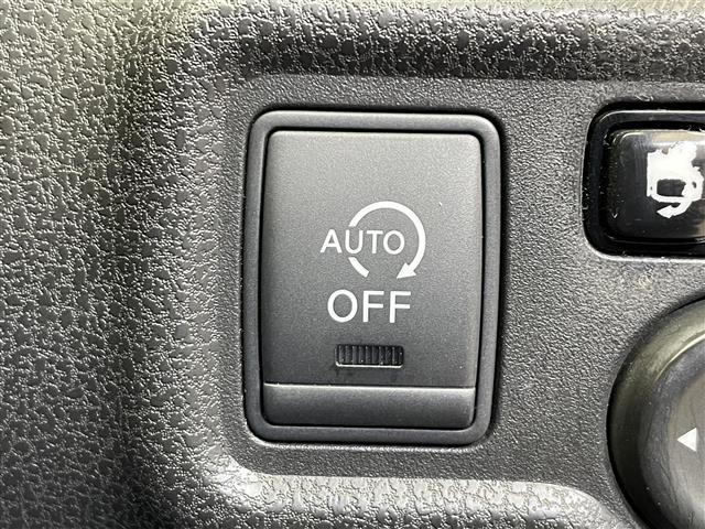 ノート Ｘ　ＤＩＧ－Ｓ（12枚目）