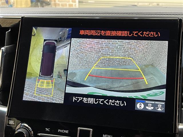 ヴェルファイア 2.5Z ゴールデンアイズ 4WD JBLプレミアムサウンドシステム パノラミックビューモニター インテリジェントパーキングアシスト2 電動ステップ トヨタセーフティセンス NAVI・AI-SHIFT 3眼LEDヘッドランプ(3枚目)