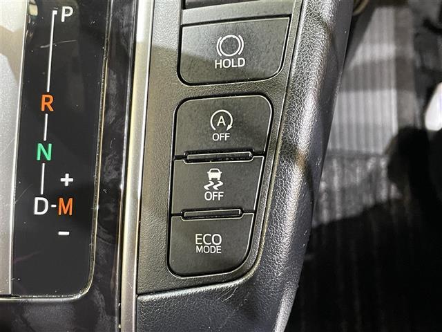 ヴェルファイア 2.5Z ゴールデンアイズ 4WD JBLプレミアムサウンドシステム パノラミックビューモニター インテリジェントパーキングアシスト2 電動ステップ トヨタセーフティセンス NAVI・AI-SHIFT 3眼LEDヘッドランプ(10枚目)