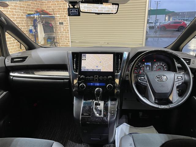 ヴェルファイア 2.5Z ゴールデンアイズ 4WD JBLプレミアムサウンドシステム パノラミックビューモニター インテリジェントパーキングアシスト2 電動ステップ トヨタセーフティセンス NAVI・AI-SHIFT 3眼LEDヘッドランプ(12枚目)
