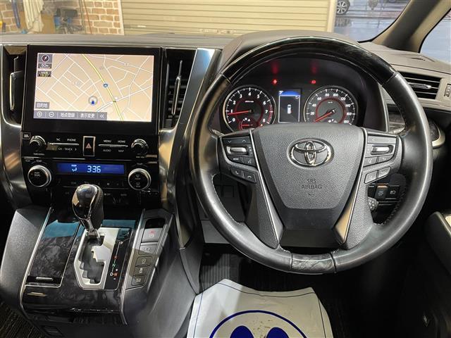 ヴェルファイア 2.5Z ゴールデンアイズ 4WD JBLプレミアムサウンドシステム パノラミックビューモニター インテリジェントパーキングアシスト2 電動ステップ トヨタセーフティセンス NAVI・AI-SHIFT 3眼LEDヘッドランプ(13枚目)