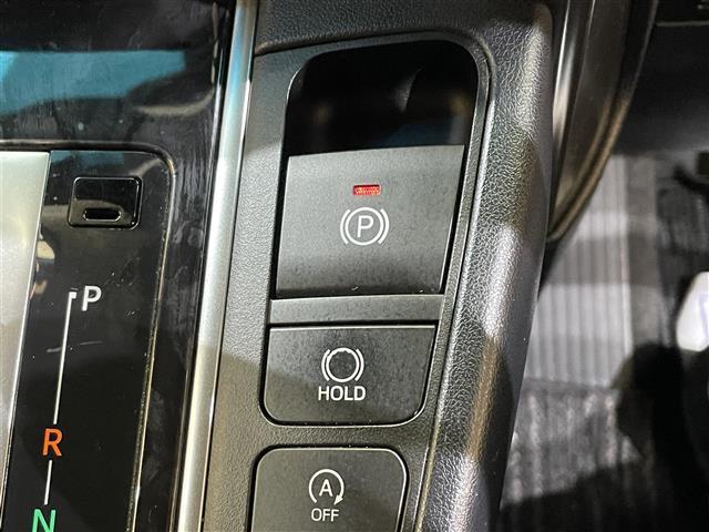 ヴェルファイア 2.5Z ゴールデンアイズ 4WD JBLプレミアムサウンドシステム パノラミックビューモニター インテリジェントパーキングアシスト2 電動ステップ トヨタセーフティセンス NAVI・AI-SHIFT 3眼LEDヘッドランプ(21枚目)