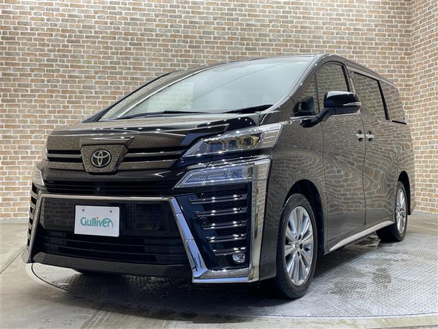ヴェルファイア 2.5Z ゴールデンアイズ 4WD JBLプレミアムサウンドシステム パノラミックビューモニター インテリジェントパーキングアシスト2 電動ステップ トヨタセーフティセンス NAVI・AI-SHIFT 3眼LEDヘッドランプ(33枚目)