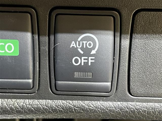 エクストレイル 20Xi Vセレクション ワンオーナー 4WD プロパイロット アラウンドビューモニター エマージェンシーブレーキ ハンズフリー機能付きオートバックドア ヒルディセントコントロール インテリジェントルームミラー(8枚目)