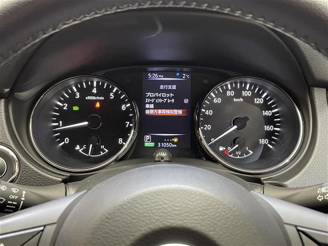 エクストレイル 20Xi Vセレクション ワンオーナー 4WD プロパイロット アラウンドビューモニター エマージェンシーブレーキ ハンズフリー機能付きオートバックドア ヒルディセントコントロール インテリジェントルームミラー(15枚目)